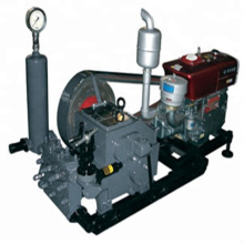 BW160 Small single cylinder mud pump sludge pump price